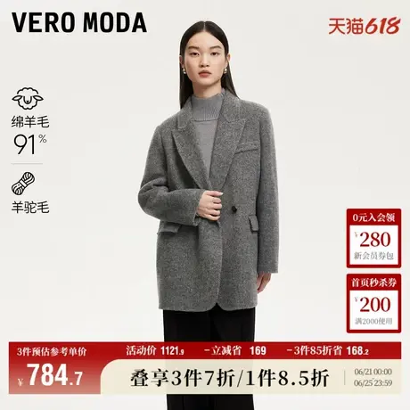 Vero Moda奥莱毛呢外套女秋冬新款双面呢宽松正肩西装式通勤大衣商品大图