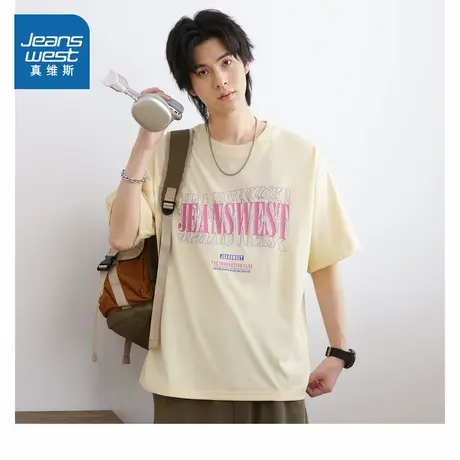 E8真维斯男装2025夏季新款 时尚个性字母印花宽松圆领短袖T恤图片