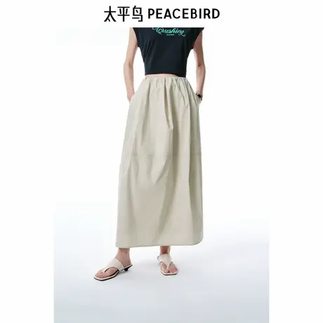 【商场同款】太平鸟女装2025年夏季新款花苞裙A1GFF2437商品大图