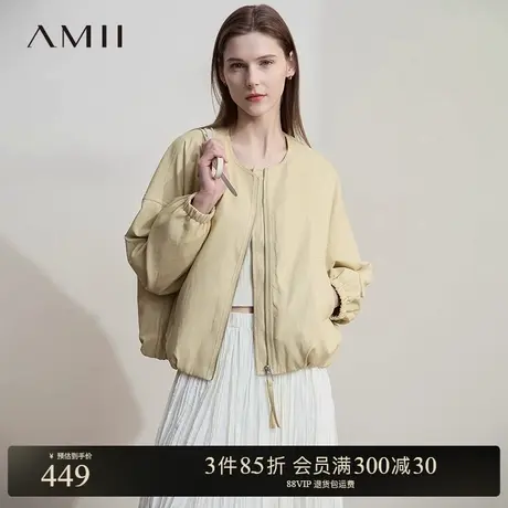 Amii【日系PU皮衣】2025春款日系简约复古风常规款PU皮衣外套商品大图