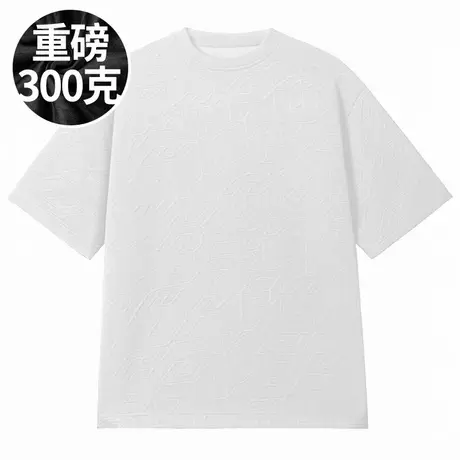 【300斤大码男装】美式重磅男士胖子T恤短袖加肥加大码男装半袖夏图片