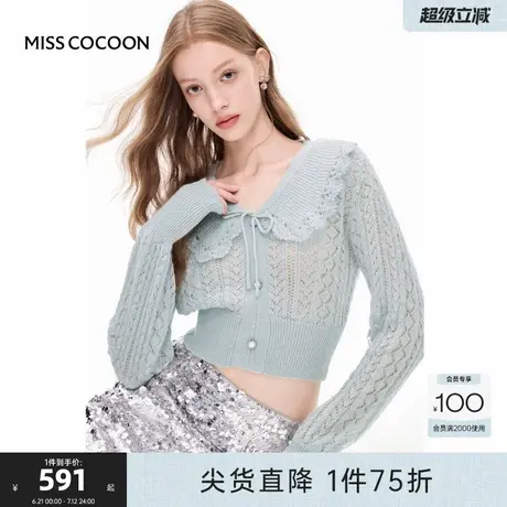 MISSCOCOON可可尼长袖上衣2025年秋季新款千金风收腰荷叶领针织衫商品大图