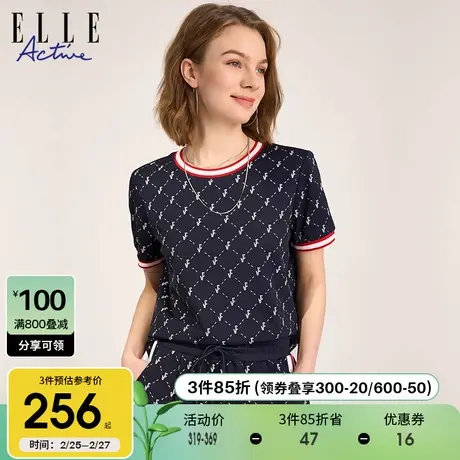 ELLE Active2025夏季新款高级感老花满印t恤女复古小众短袖上衣潮图片