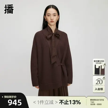 播美拉德小众针织开衫女商场同款春秋宽松毛衣外套BDQ3UD0478商品大图