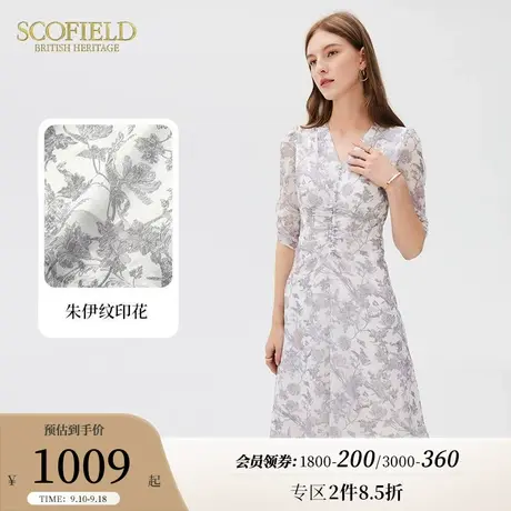 Scofield女装法式优雅复古抽褶显瘦茶歇赫本风印花连衣裙秋季新品图片