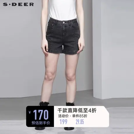 sdeer圣迪奥夏季女装个性裁剪插袋高腰显瘦牛仔短裤S222Z0901🦆商品大图