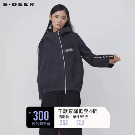 sdeer圣迪奥女装高领连帽字母织带不规则茧型毛呢短外套S214Z2209🕺商品大图