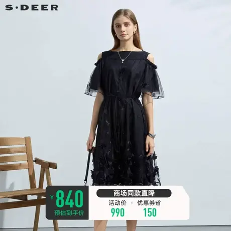 sdeer圣迪奥2023夏装新款女圆领露肩收腰绣花网纱连衣裙S23281201图片