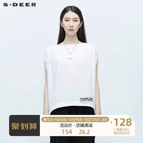 sdeer圣迪奥上衣夏女高级感女装字母印花蝙蝠T恤女夏S20280131🥛商品大图