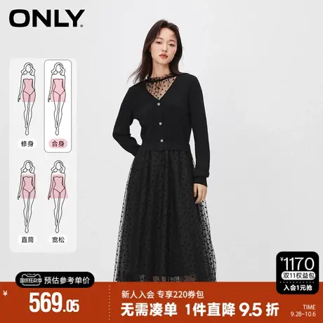 ONLY2023秋季新款时尚收腰假两件长袖伞裙针织连衣裙女|123346005商品大图