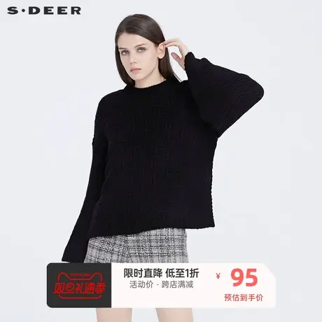 sdeer圣迪奥女装慵懒喇叭袖纯黑针织衫打底衫女秋洋气S20483542🧐商品大图