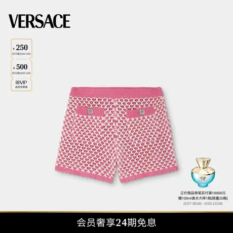 【夏日度假】VERSACE/范思哲 女士钩编针织短裤商品大图