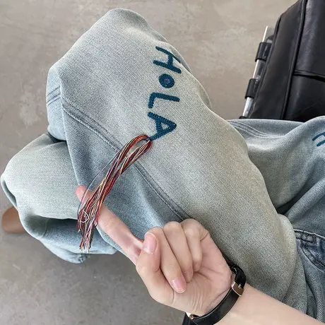 字母刺绣阔腿牛仔裤女春秋新款设计感高腰显瘦遮宽松直筒拖地裤子商品大图