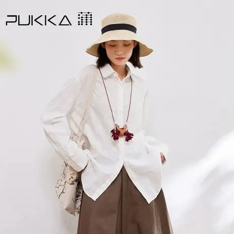 蒲PUKKA 亚麻长袖衬衫宽松显瘦百搭文艺长袖衬衣女秋夏图片