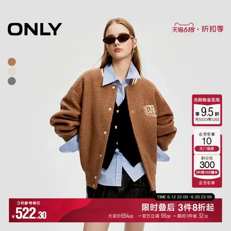 ONLY夏季潮流口袋字母刺绣棒球领撞色棉服女|124322003商品大图