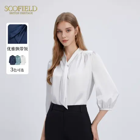 Scofield女装飘带领衬衫优雅通勤垂坠感七分袖上衣秋季上衣商品大图