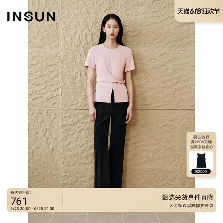 「筑感系列」INSUN恩裳专选2025夏季简约圆领扭结设计感上衣商品大图