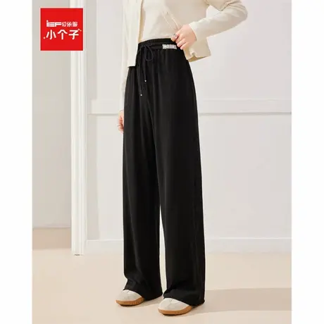 IEF/爱依服长裤2025秋季新款韩系简约休闲通勤慵懒风百搭阔腿裤商品大图