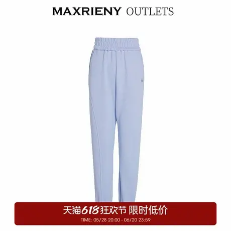 【奥莱】MAXRIENY高腰直筒裤女春款运动休闲裤时尚卫衣裤商品大图