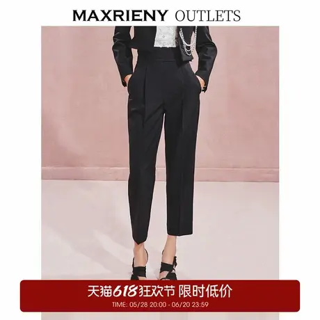 【奥莱】MAXRIENY极简知性宽腰头小脚裤图片