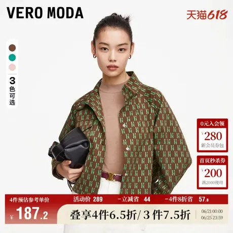 Vero Moda奥莱夹克外套新款女春秋H版型高领气质时髦复古印花上衣商品大图