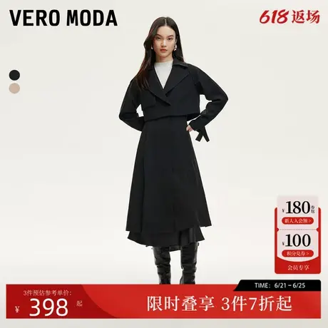 Vero Moda风衣女24秋季新款真两件插肩七分袖长裙通勤324321008图片