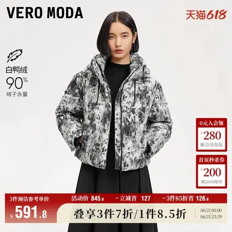 Vero Moda奥莱羽绒服女秋冬新款满印休闲可拆卸袖白鸭绒短款流行商品大图