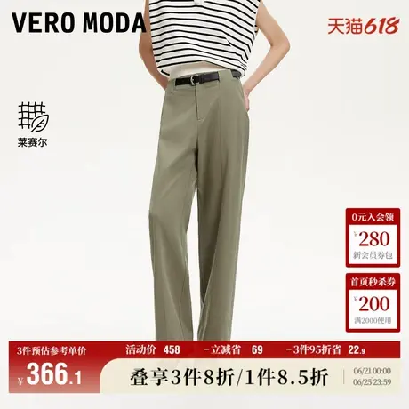 5.28上新Vero Moda休闲裤女2025夏季新款含棉莱赛尔捏褶设计长裤商品大图