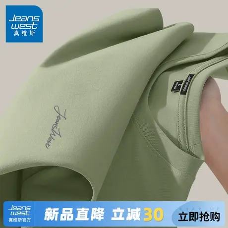 GV真维斯抹茶绿打底衫男款秋季纯棉长袖T恤男士休闲圆领内搭上衣A商品大图