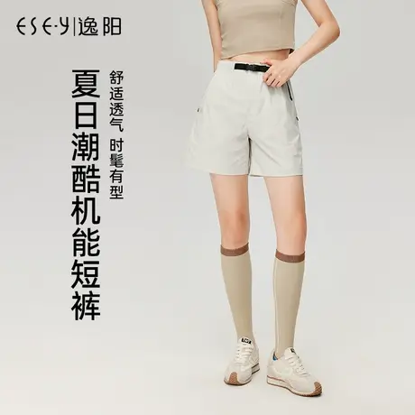 逸阳机能山系工装短裤女2025夏新款美式高腰A字版休闲五分直筒裤商品大图