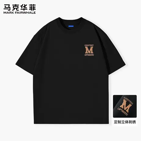 马克华菲美式重磅短袖T恤男夏季2025新款宽松刺绣半袖上衣服男款商品大图