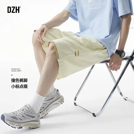 男士杏色速干短裤休闲宽松五分裤男夏季薄款冰丝裤子运动裤篮球裤商品大图