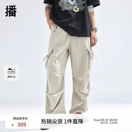 播机能工装裤女商场同款春夏美式复古休闲束脚痞雅裤BDR1KD0125商品大图