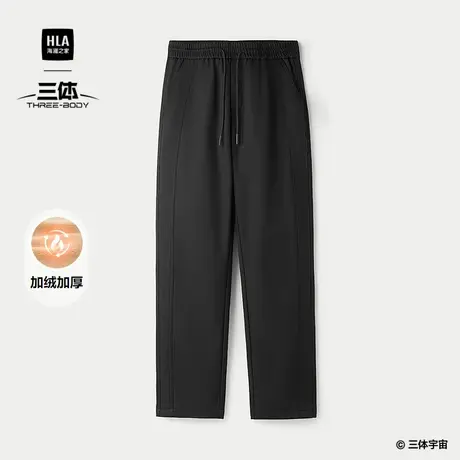 HLA/海澜之家三体·英文LOGO系列休闲裤25秋冬新加绒加厚保暖裤男商品大图