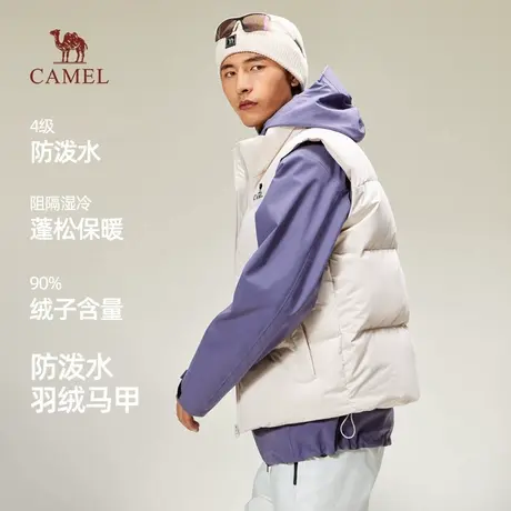 骆驼男装羽绒马甲男冬季新款2025防泼水加厚保暖情侣外套立领背心图片