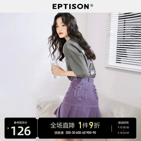 EPTISON半身裙女夏2022新款牛仔卡其纯棉学院风少女休闲百褶短裙图片