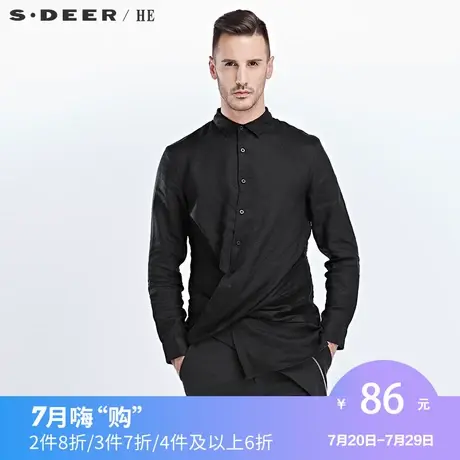 sdeerhe圣迪奥男装个性时尚潮流暗黑摇滚垂褶长袖衬衫H15170517图片