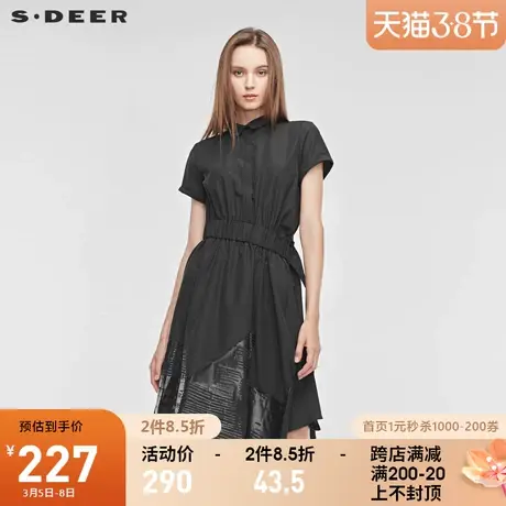sdeer圣迪奥女装夏翻领松紧收腰撞色短袖衬衫连衣裙S192A1245图片