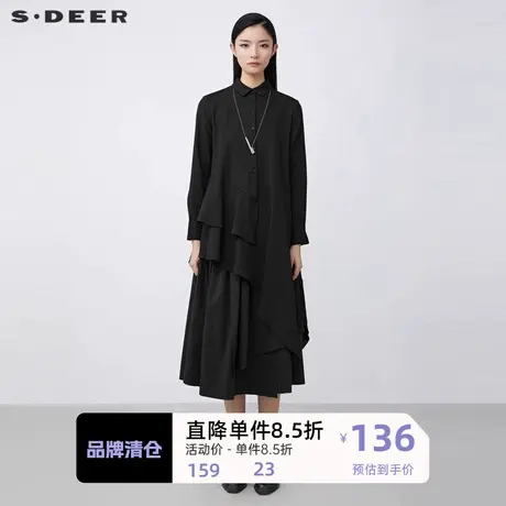sdeer圣迪奥女装休闲翻领拼接不规则长袖衬衫S21480504图片