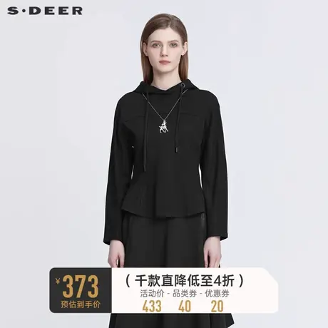 sdeer圣迪奥女装秋装连帽拼接不规则优雅黑色卫衣S22182221图片