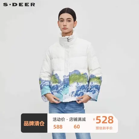sdeer圣迪奥女装时尚立领晕染印花短款羽绒服S23463104图片