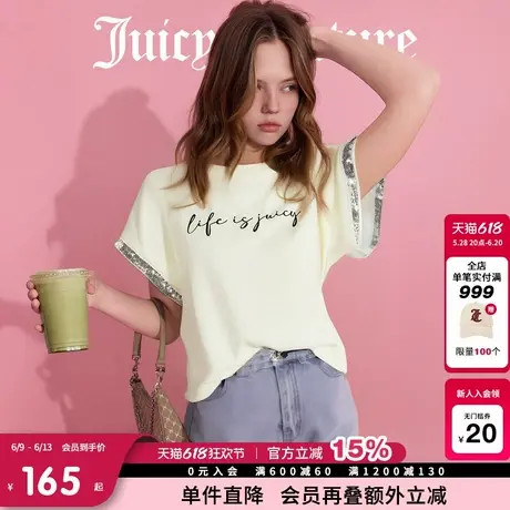 Juicy Couture橘滋T恤女25年夏新款亮片刺绣字母印花圆领短袖上衣商品大图
