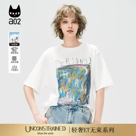a02【ET自然系列】宽松圆领白色短袖T恤女2025新款夏季慵懒风上衣图片