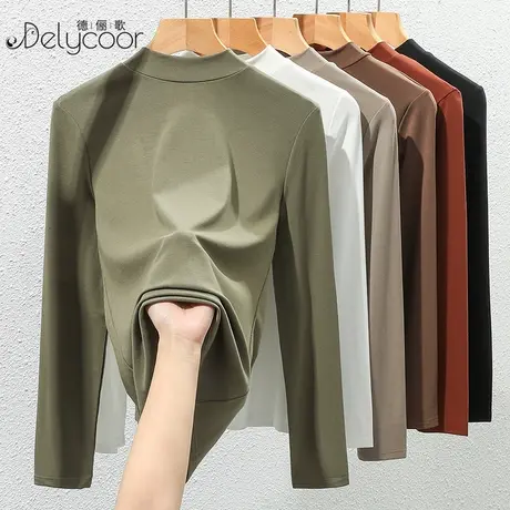 优可丝半高领打底衫女春内搭莫代尔长袖T恤基础款修身短袖上衣薄商品大图