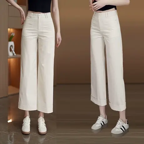 天丝棉休闲窄版直筒裤女2025夏季薄款垂感凉爽高腰显瘦九分阔腿裤商品大图