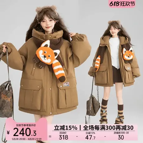 KEIKO 工装风大口袋棉服厚外套女24冬季宽松立领连帽棉袄派克服图片