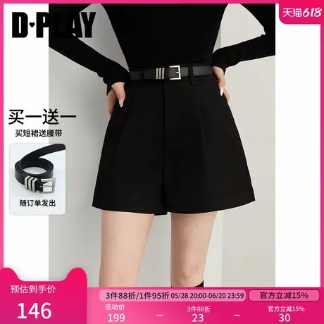 DPLAY【惠品】2025春季新款气质休闲高腰A字黑色短裤女直筒裤子商品大图