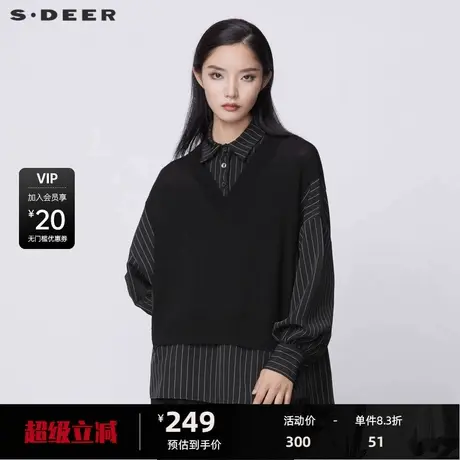 sdeer圣迪奥春秋装上衣女设计感小众假两件拼接长袖衬衫S21380504图片