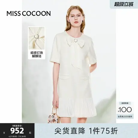 可可尼COCOON2025秋季新款白色法式千金名媛小香风蝴蝶结连衣裙女商品大图