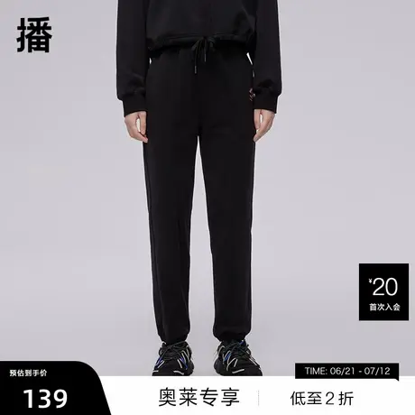 【播奥莱】播春季新品商场同款适身锥型时髦运动风扭动线条裤子商品大图